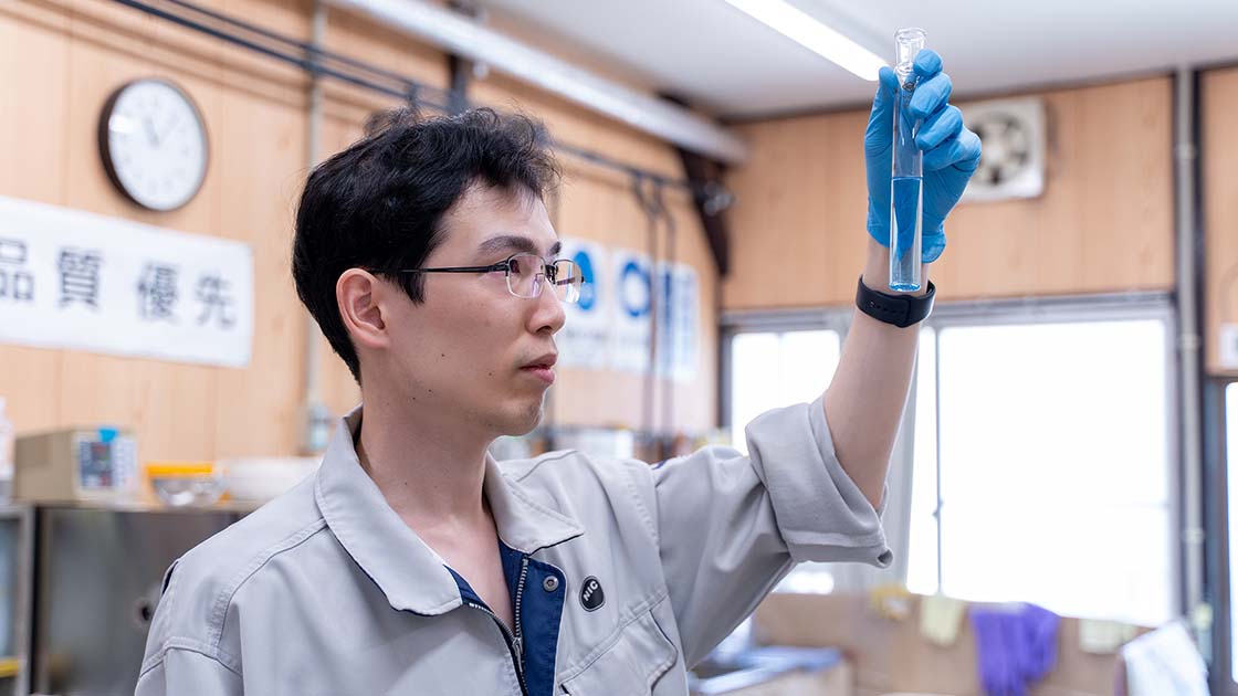 現在の業務内容を教えてください