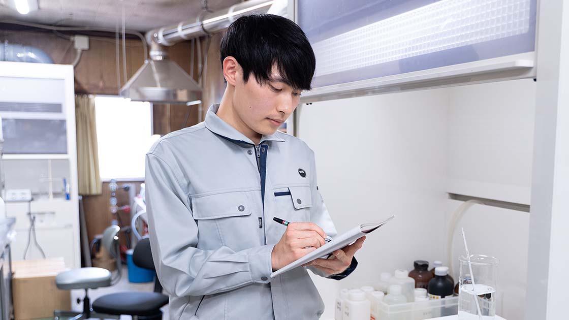 現在の業務内容を教えてください