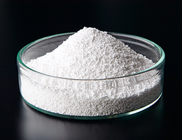 AMT-72 AMMONIUM METATUNGSTATE HIGH PURITY TYPE image